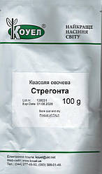 Насіння квасолі Стрегонта 100г ТМ КОУЕЛ