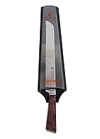 Кухонний ніж кухарський з нержавіючої сталі Cutlery