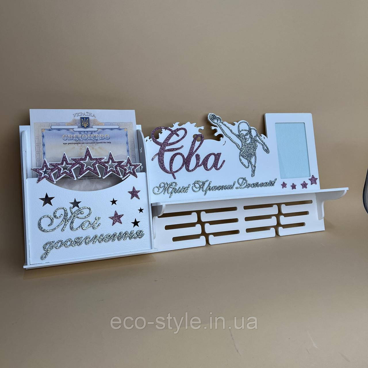 Медальниця для нагород з плавання. Вішалка для медалей. Медальниця для плавця. Тримач медалей плавання, фото 1