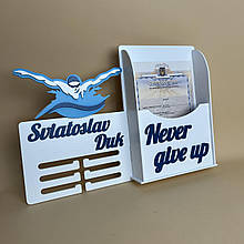 Вішалка для медалей з плавання. Медальниця для нагород. Медальниця для плавця. Тримач медалей плавання