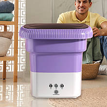 Складана силіконова пральна машинка MAXTOP MP-550, Фіолетовий (HA-550)