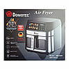 Аерофритюрниця DOMOTEC MS 3222, фото 5