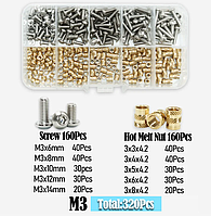 Термогайки з Гвинтами М3мм Набір 320 шт Для 3D Моделей, PLA/ABS, Spec (SP-16603320)