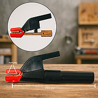 Електродотримач Perfecta 500A, 250 мм, латунний корпус, для електродів 1.6–5 мм, Китай