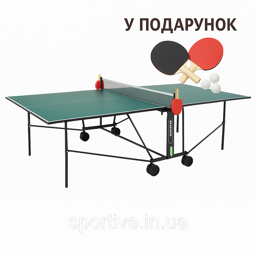 Стіл тенісний від Sportive - Sponeta S1-42i