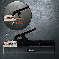 Електродотримач Slovenia 500A з литого металу, довжина 240 мм, для електродів 1.6–5 мм