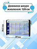 Знищувач комах мух комарів мухоловка мухобійка антимоскітна інсектицидна лампа для дому терас, фото 3