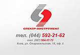 Обценьки-монтування STANLEY 1-55-525 (США/Мексика), фото 4
