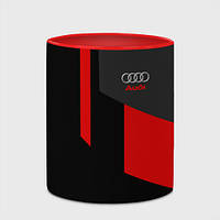 Чашка с принтом Audi Ауди 330 мл (цвет чашки на выбор)