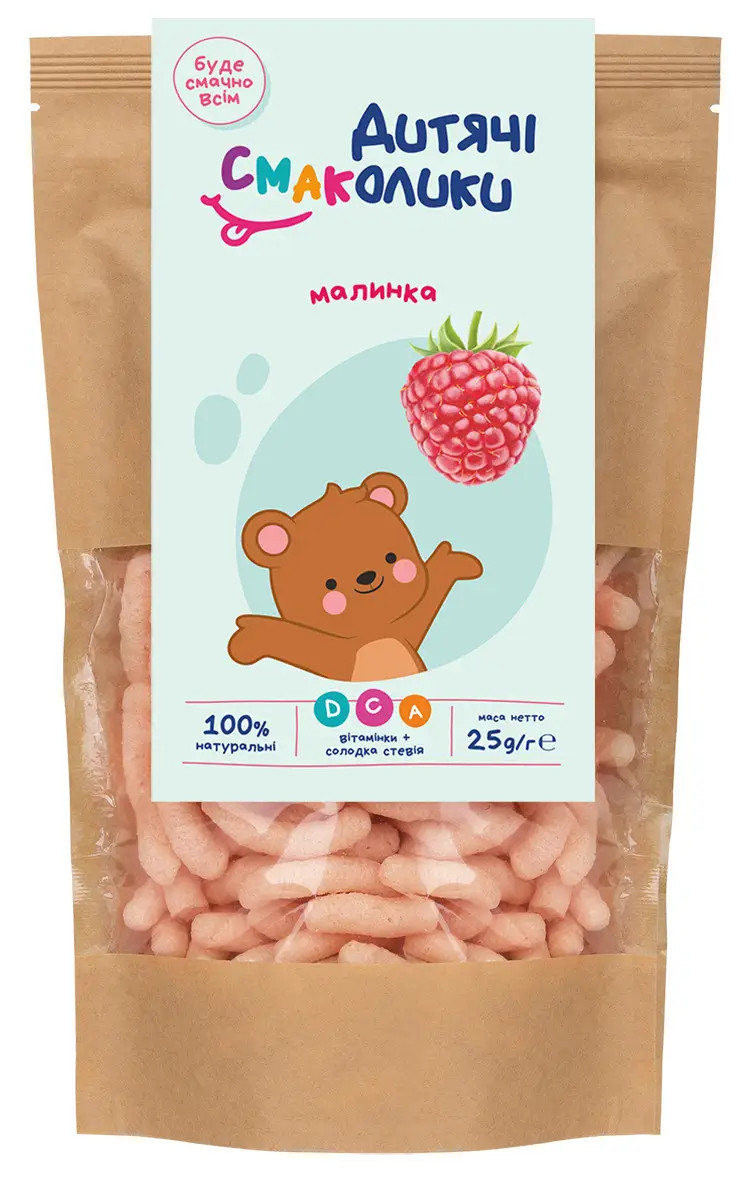 Палички неглазуровані Дитячі Смаколики Мультизлаки з малиною з 3-х років, 25 г, фото 1