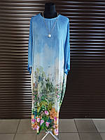 Плаття купон, шовк