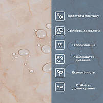 Самоклеюча вінілова плитка 600х300х1,5мм, ціна за 1 шт. (СВП-112) Глянець SW-00000501, фото 4