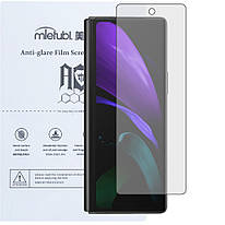 Матова гідрогелева плівка Mietubl Anti-Glare для Samsung Galaxy Fold2