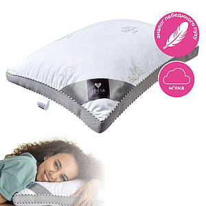 Подушка Classica Soft 50х70 см IDEIA штучний пух з аналогом лебединого пуху антиалергенна м'яка