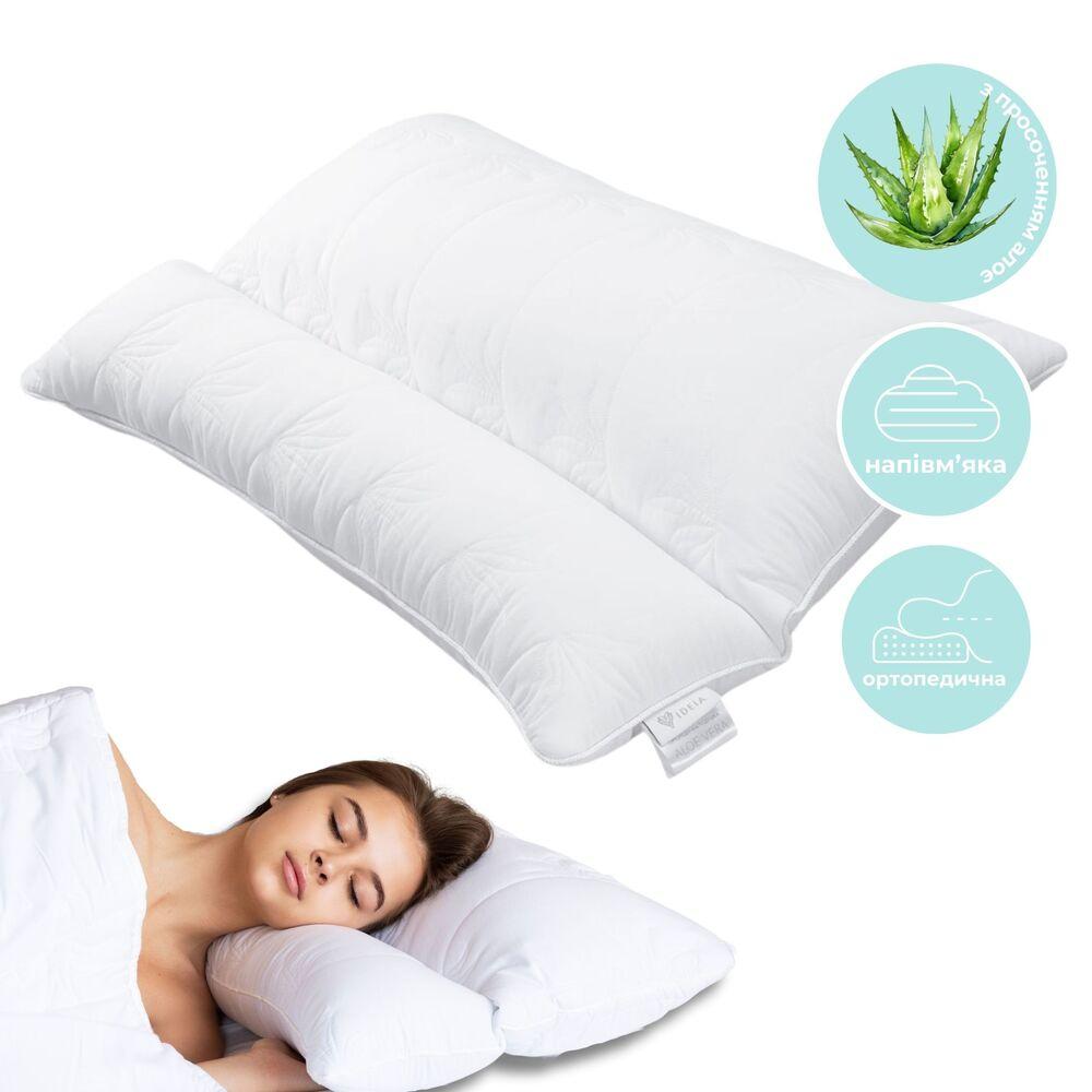 Подушка Aloe Vera 50х70 см IDEIA ортопедична антиалергенна тканина з просоченням алоє антибактеріальна, фото 1