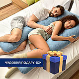 Подушка П-подібна IDEIA 140х75х20 см U-shape для вагітних, реабілітації та щоденного комфорту, з наволочкою на блискавці, фото 10