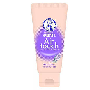 Rohto Mentholatum Hand Veil Air Touch Зволожуючий крем для рук, аромат білої лаванди, 50 г