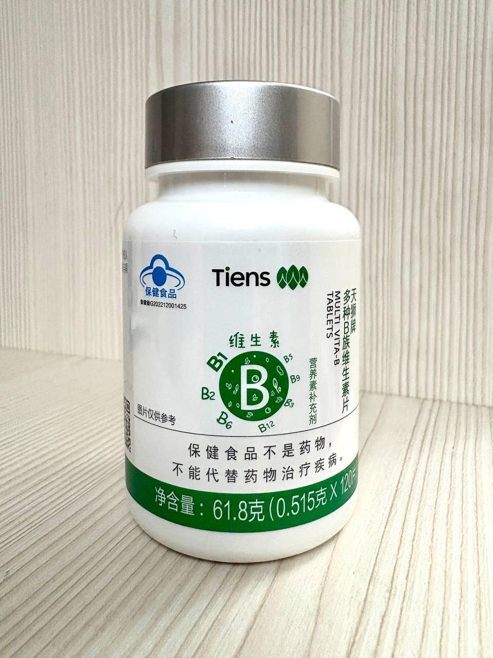 Вітаміни групи В Тяньши, фото 1