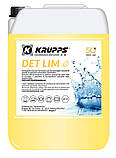 Професійний миючий засіб Krupps CD6X2LRU DET LIM, фото 3