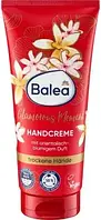 Крем для рук balea  "Гламурні Моменти" 100ml