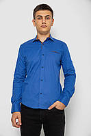 Мужская рубашка электрик с мелким принтом из стрейч-хлопка на пуговицах