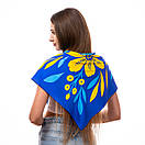 Подарунковий набір Крила надії, фото 5