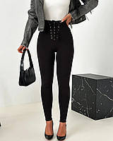 Жіночі брюки лосіни 42-44 44-46 46-48 48-50 50-52 чорні