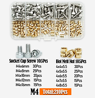 Термогайки+Гвинти DIN912 М4мм Набір 210 шт Для 3D Друку, PLA/ABS, Spec (SP-16804210)