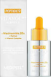 Відбілююча антивікова сироватка MEDI-PEEL PEPTIDE 9 VITANOL AMPOULE PRO 30ml, фото 2