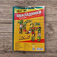 Обкладинки для підручників 10-11 клас Комплект обкладинок для підручників Tascom №700 9 шт 200 мкм 7009-TM