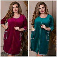 Жіночі велюрові халати "Ріо"