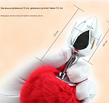 Анальна пробка із заячим хвостиком, Металева пробка з Червоним хутром, Анальний стимулятор, Інтимні іграшки, фото 10