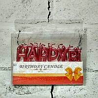 Свічки для торта літери Happy Birthday перламутр 13 шт Червоні 2305-1
