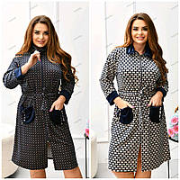 Яскраві велюрові халати на змійці