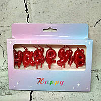 Свічки для торта літери Happy Birthday перламутр Червоні 13 шт 5-84586