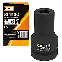 Головка ударна глибока 1" 20 мм (6-гранна) JCB Tools JCB-48510020