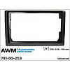 Універсальна рамка для переходу з магнітоли 10.1" та 10" .дюймів на магнітолу 9" дюймів AWM 781-00-253, фото 4
