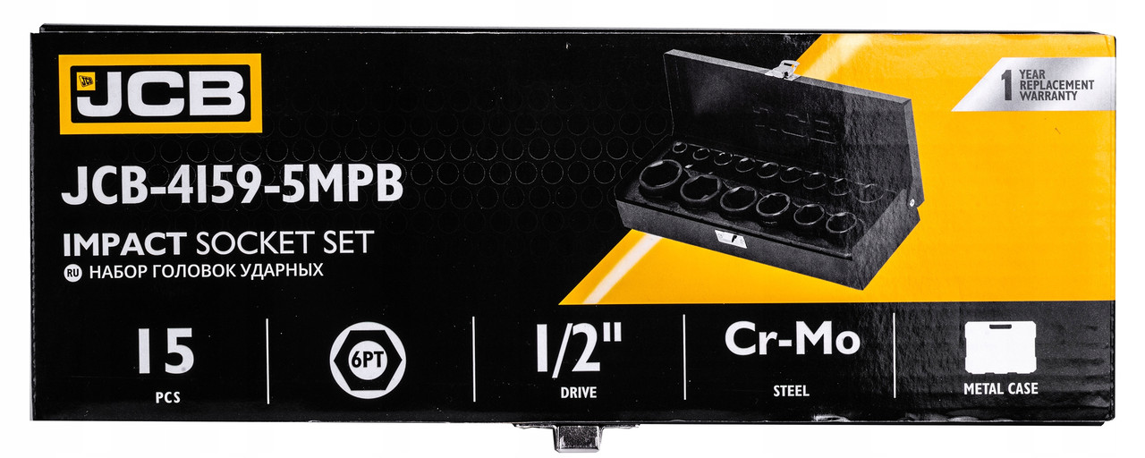 Набір головок ударних в металевому кейсі 15 од. 1/2" (6-гр.) JCB Tools JCB-4159-5MPB, фото 1