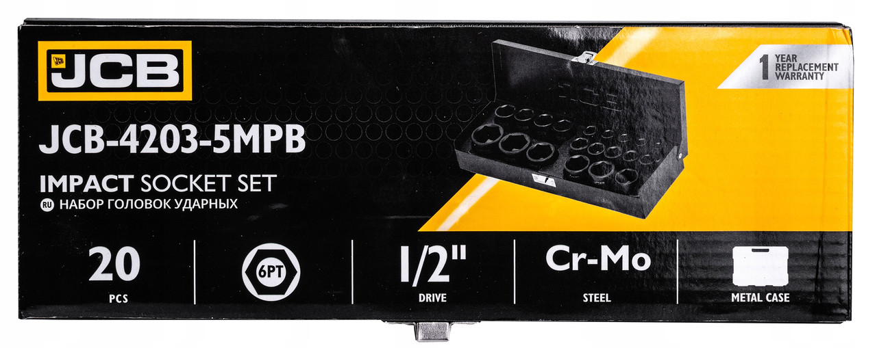 Набір головок ударних в металевому кейсі 20 од. 1/2" (6-гр.) JCB Tools JCB-4203-5MPB, фото 1