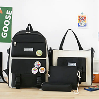 Рюкзак підлітковий набір 4в1 тканина Оксфорд чорно-білий (5-0361)