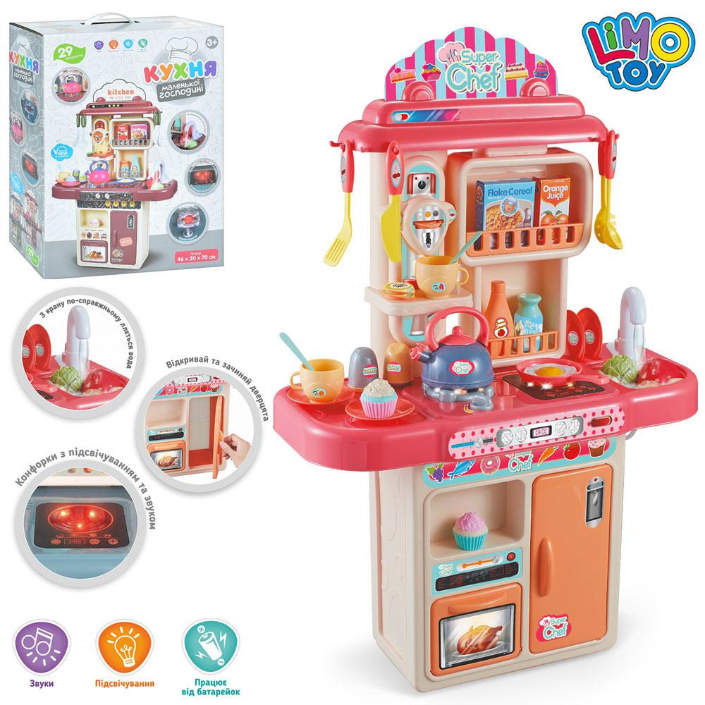 Кухня Limo Toy 16854С вода, пара, плита, духовка, 28 предметів, звук, світло, фото 1