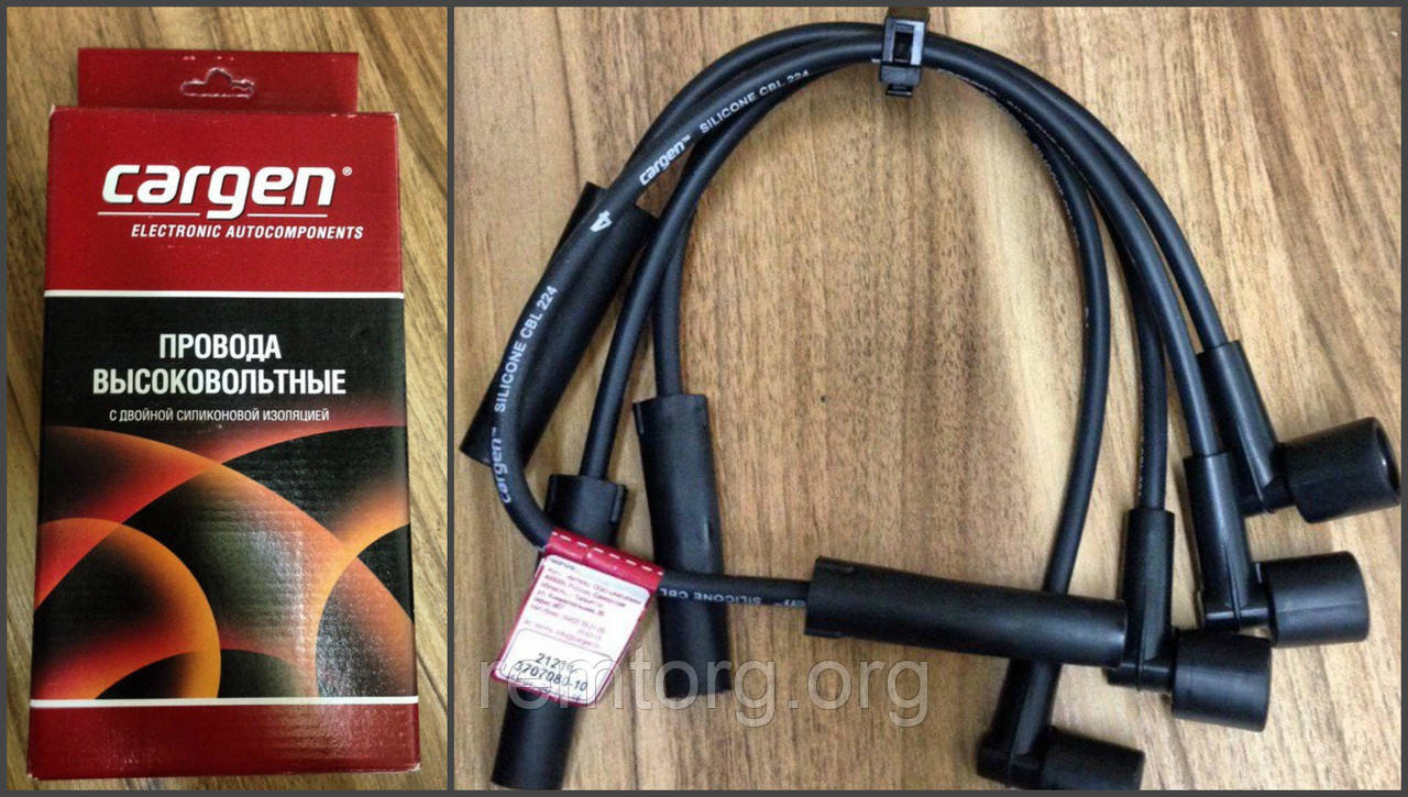 Дроти високої напруги 21214 інжектор Cargen (бронепроводи) 21214-3707080-10