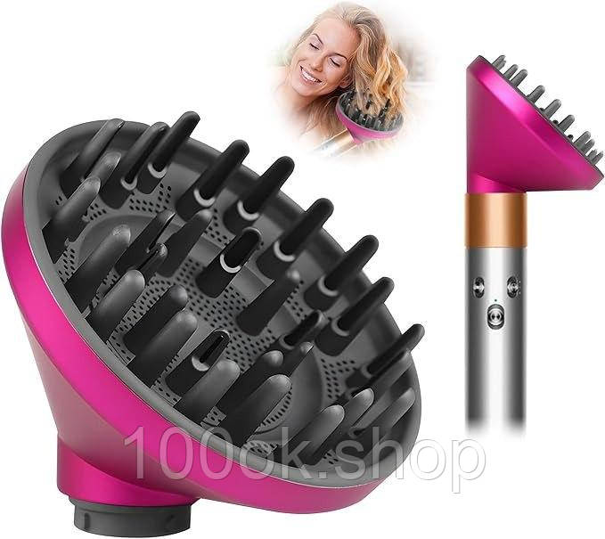Насадка для стайлера Dyson Airwrap HS01 PINK T-5560, фото 1