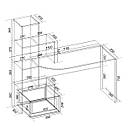 Комп'ютерний стіл зі стелажем. Шир 150 см., фото 2