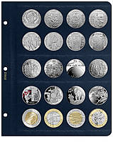 Універсальний лист для монет діаметром 35 мм (5 гривень спідн. Украина)