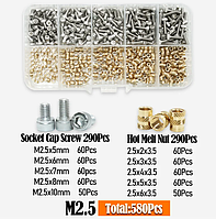 Термогайки+Гвинти DIN912 М2.5мм Набір 580 шт Для 3D Друку, PLA/ABS, Spec (SP-16825580)