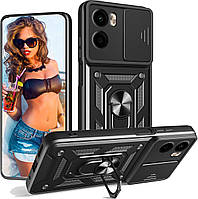 Чохол Hide Shield для Motorola Moto G05 бампер протиударний із підставкою кільцем Black