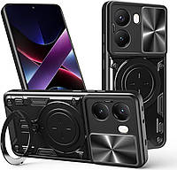 Чохол Magnetic Shield для Motorola Moto G05 бампер протиударний із підставкою кільцем Black