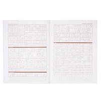 Щоденник шкільний ZiBi FASHION А5 м'яка обкладинка 40 аркушів (ZB.13122), фото 5