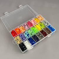 Кнопки пластикові 11,7 мм в органайзері (24 компл.) - кольори мікс